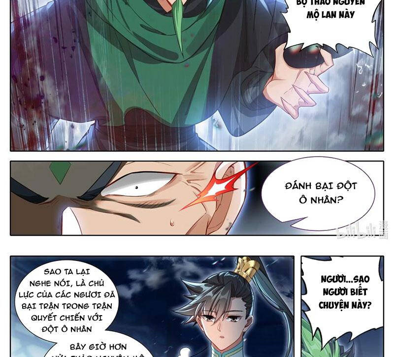 Chapter 337.2 - Trang 1