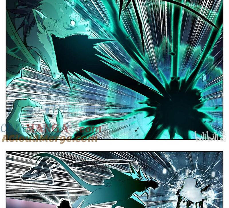 Chapter 337.2 - Trang 13