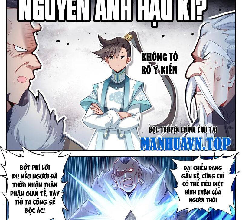 Chapter 337.2 - Trang 4