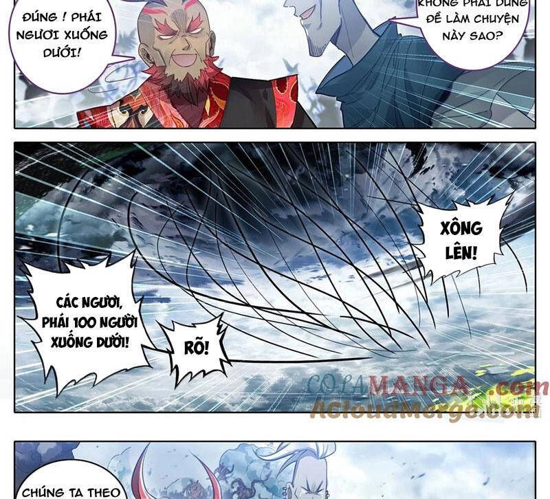 Chapter 338.3 - Trang 5
