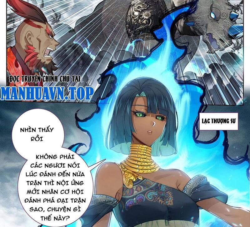 Chapter 338.4 - Trang 1