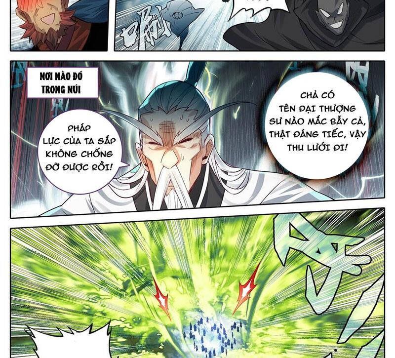 Chapter 338.8 - Trang 6
