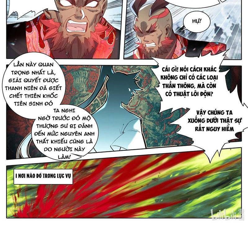 Chapter 338.8 - Trang 8
