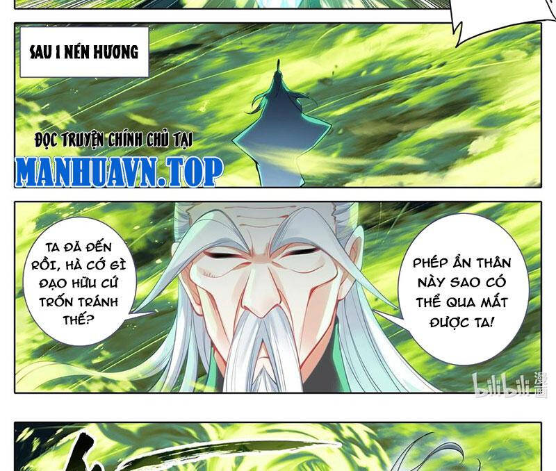 Chapter 339.2 - Trang 1