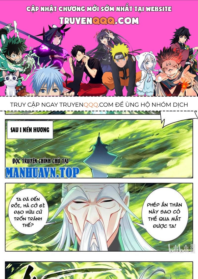 Chapter 339.3 - Trang 1