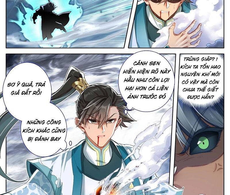 Chapter 340.2 - Trang 15