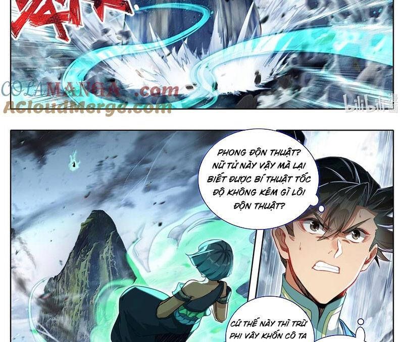 Chapter 340.5 - Trang 6