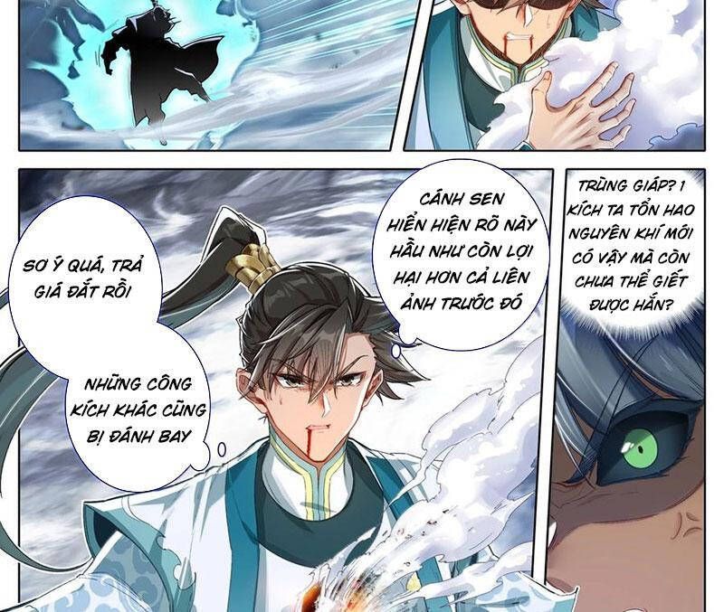 Chapter 340.7 - Trang 14