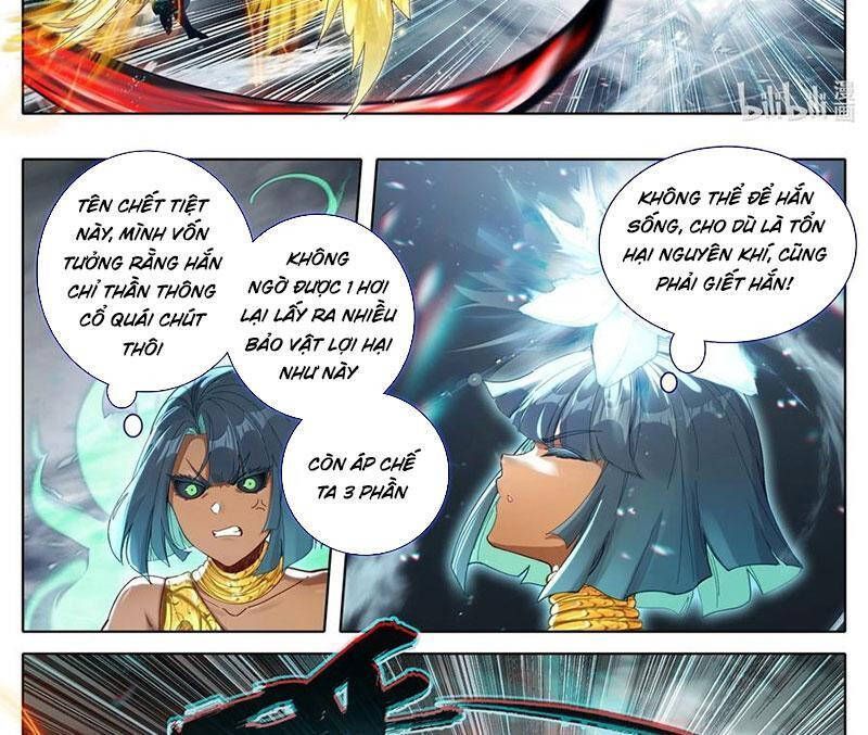 Chapter 340.7 - Trang 8