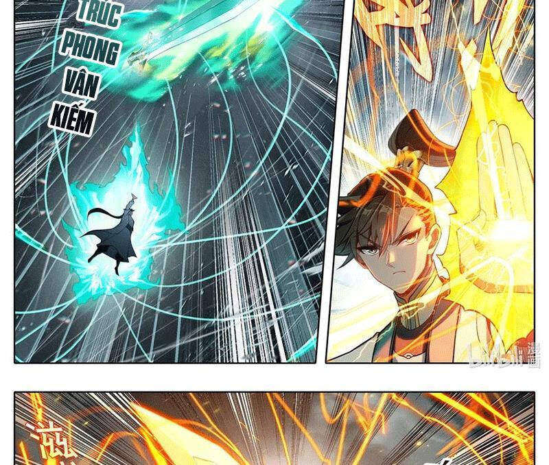 Chapter 341.1 - Trang 1