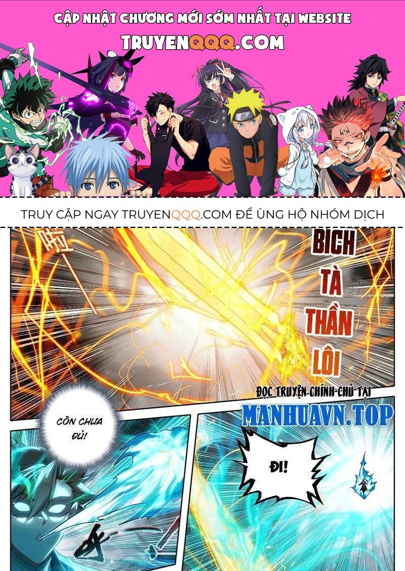Chapter 341.7 - Trang 1