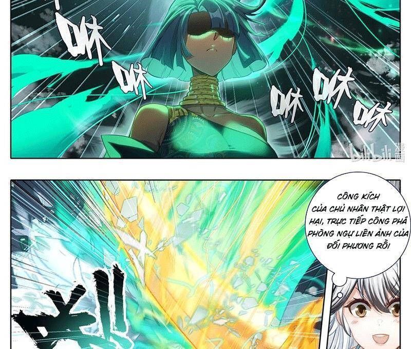 Chapter 341.7 - Trang 4