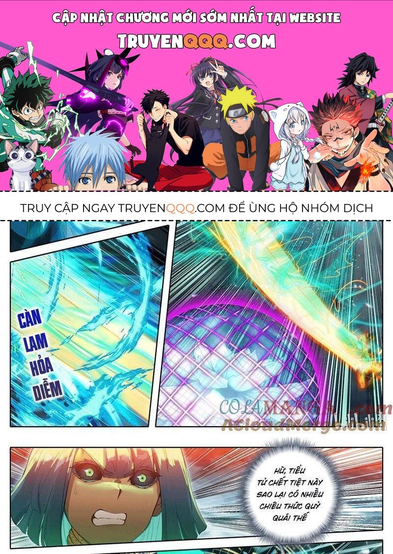 Chapter 342.1 - Trang 1