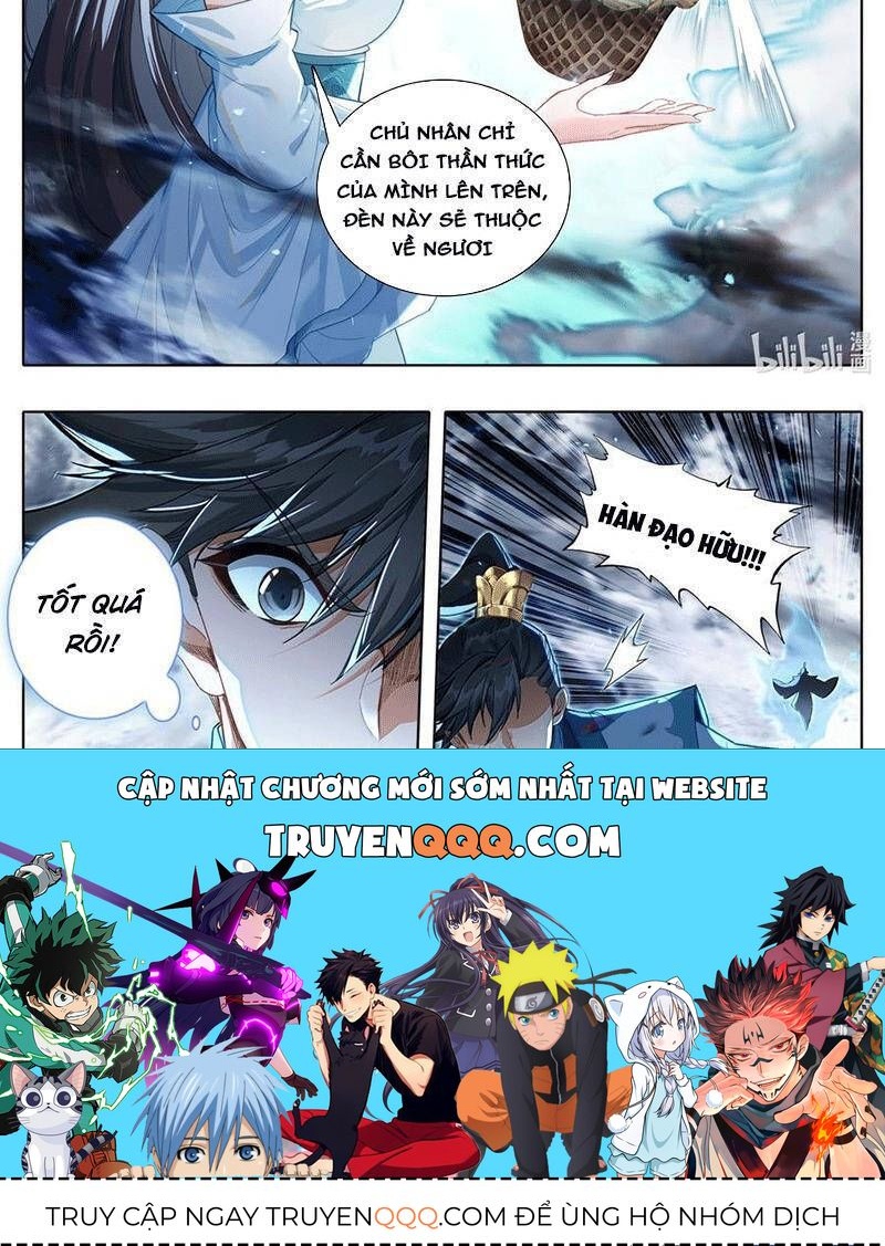 Chapter 342.1 - Trang 25