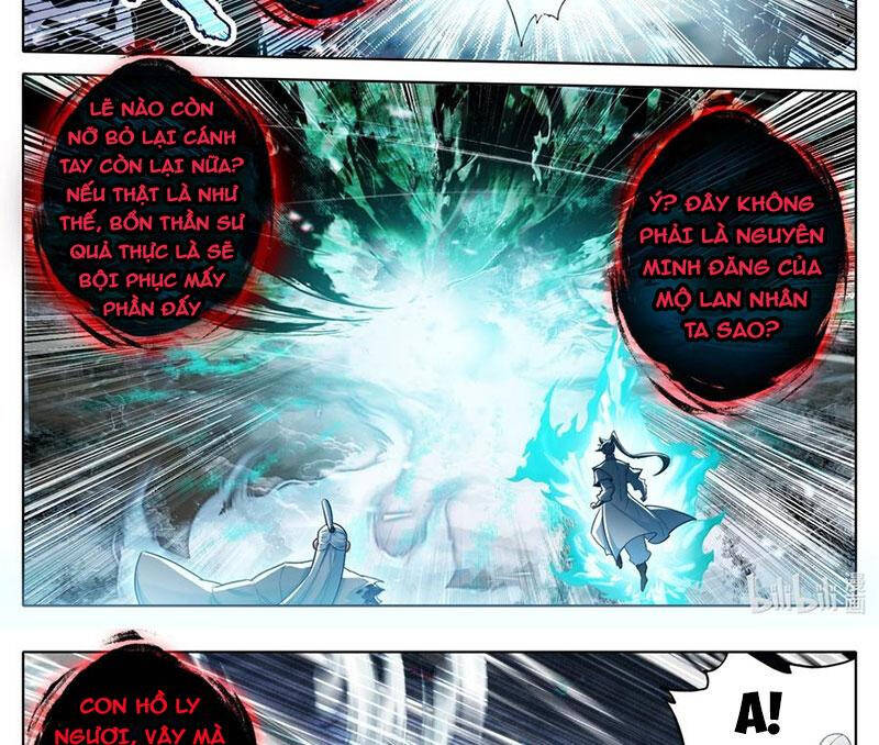 Chapter 342.2 - Trang 1