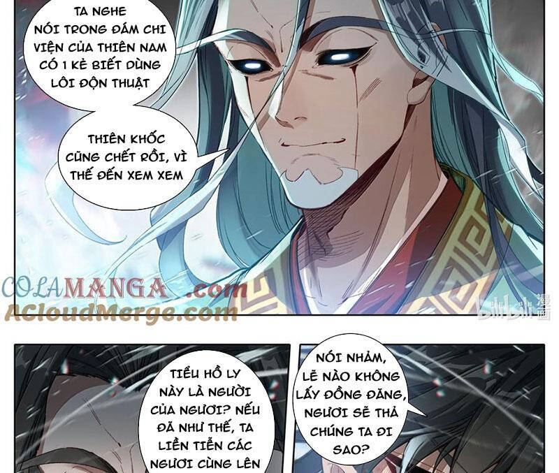 Chapter 342.2 - Trang 14