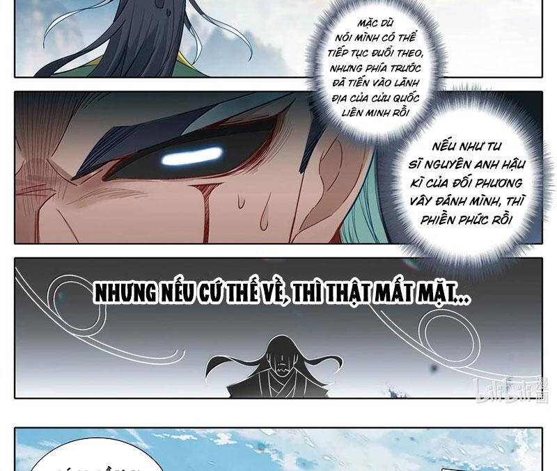 Chapter 342.2 - Trang 23