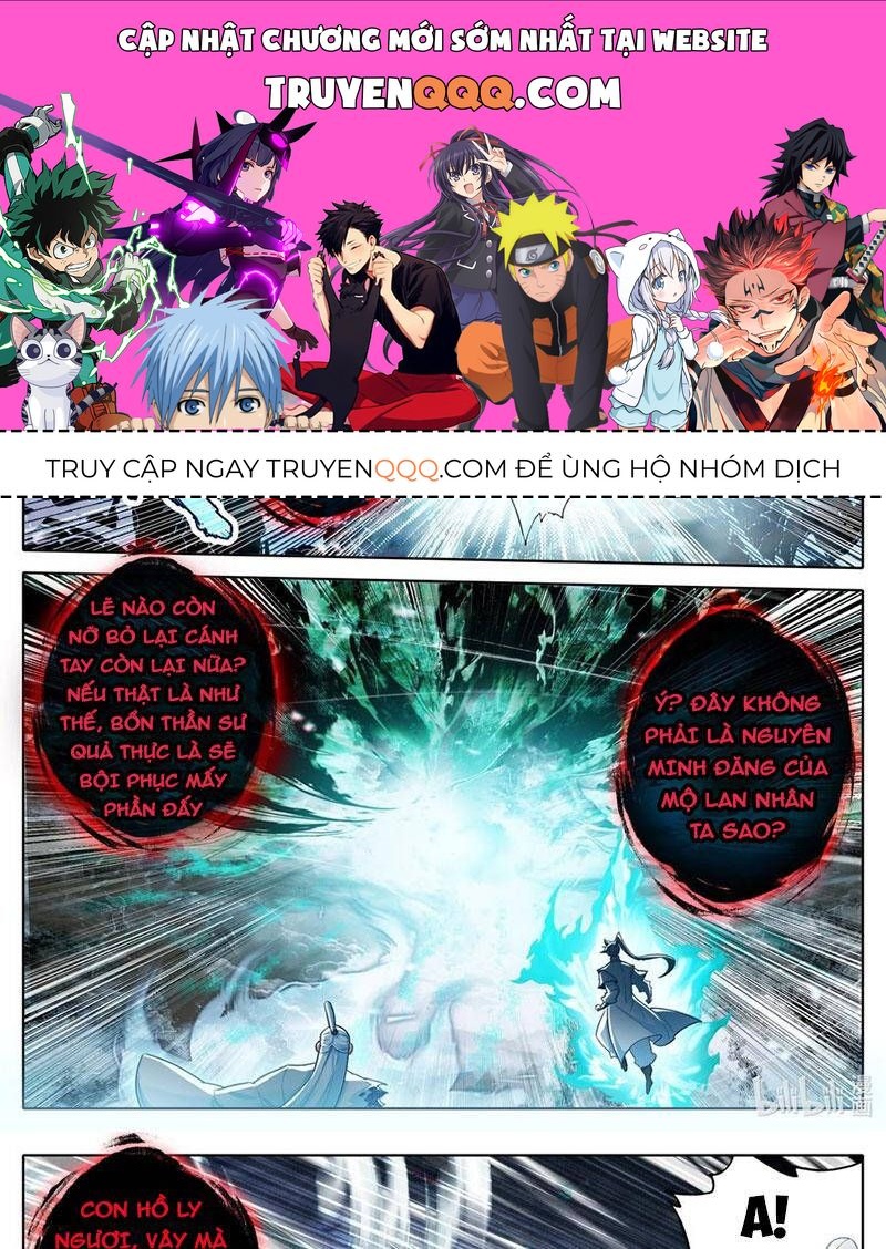 Chapter 342.4 - Trang 1