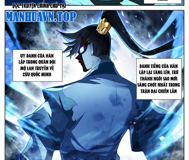 Chapter 342.4 - Trang 28