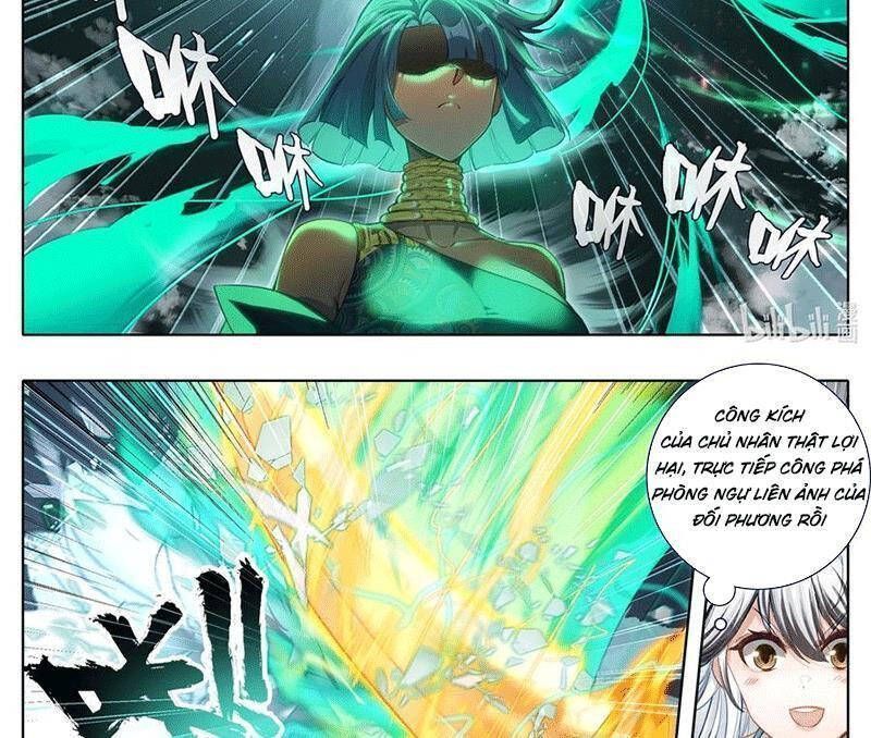 Chapter 342.5 - Trang 2