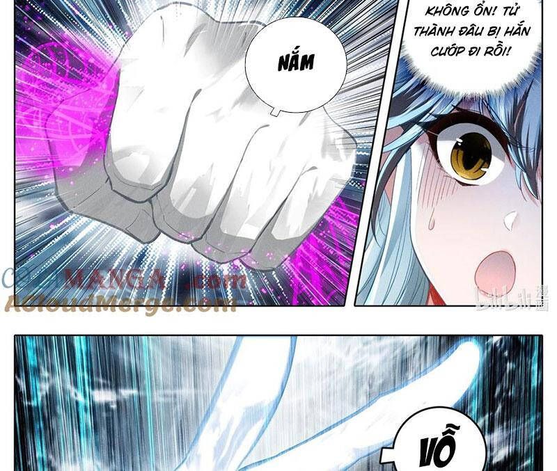 Chapter 342.6 - Trang 2