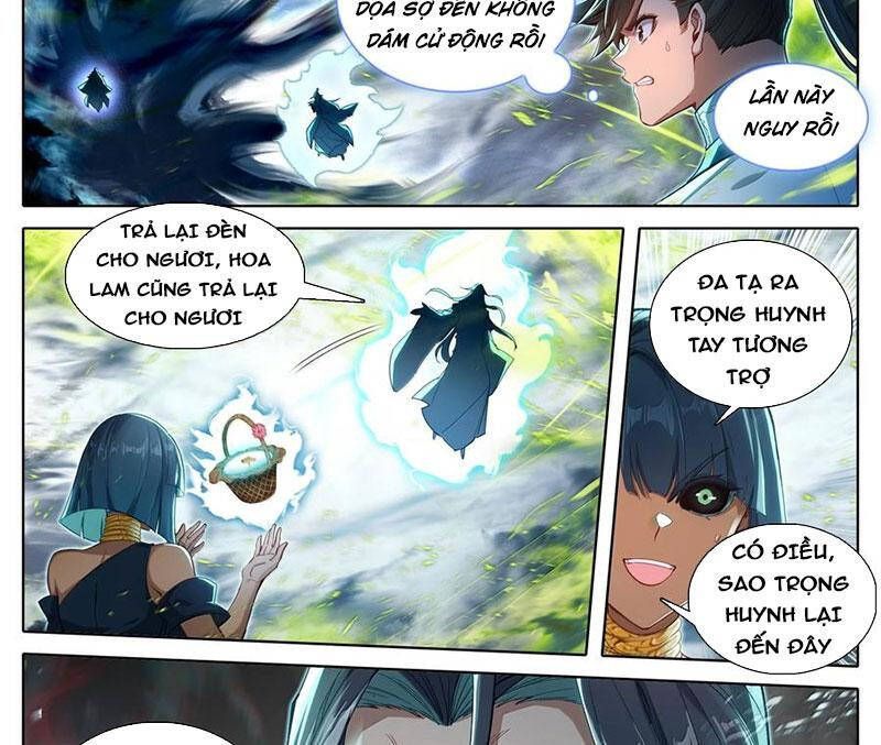 Chapter 342.6 - Trang 12