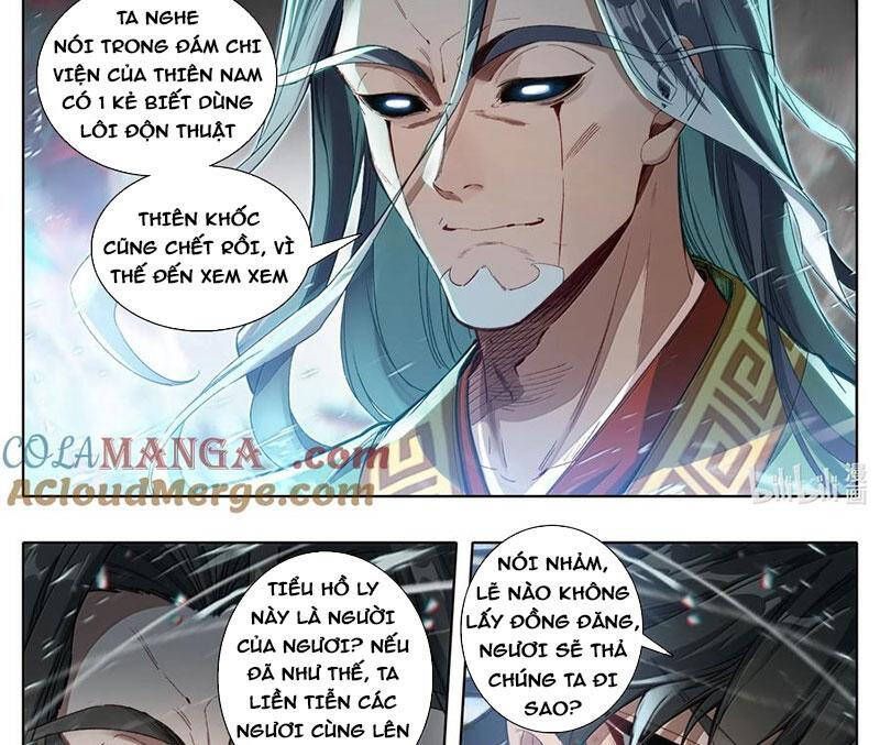 Chapter 342.6 - Trang 13