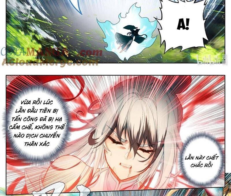 Chapter 342.6 - Trang 6