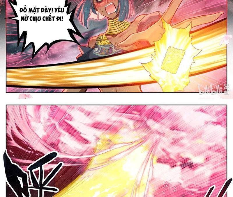 Chapter 342.7 - Trang 12