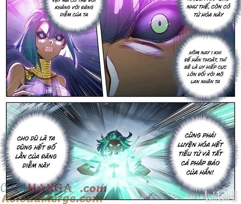 Chapter 342.7 - Trang 17