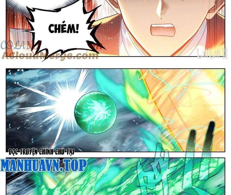 Chapter 342.7 - Trang 3