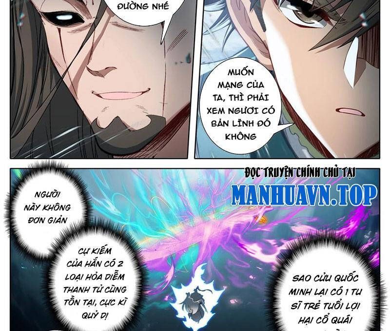 Chapter 342.8 - Trang 14