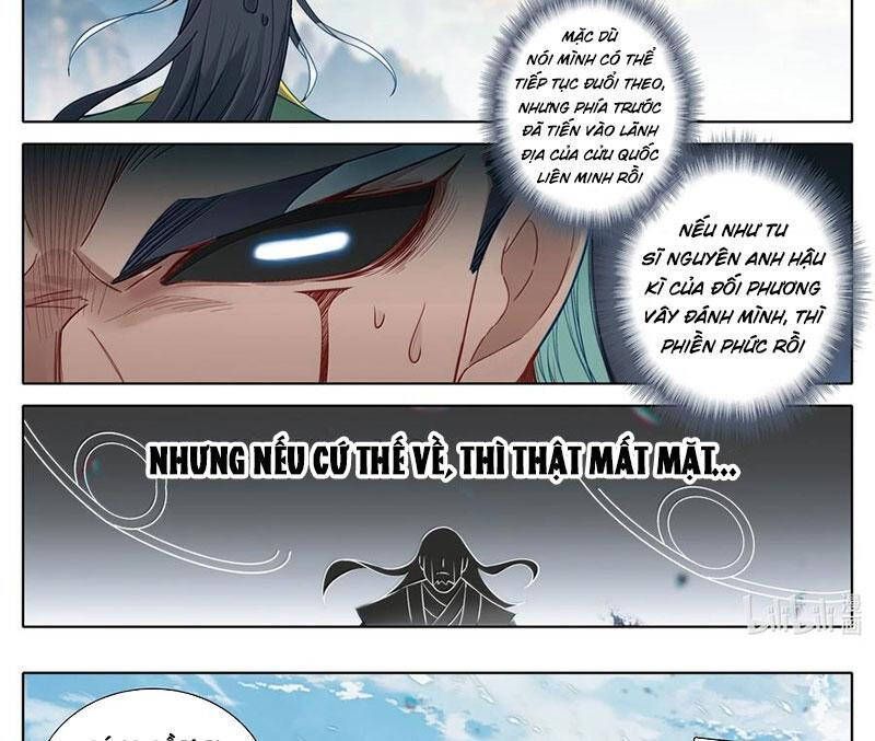 Chapter 342.8 - Trang 22