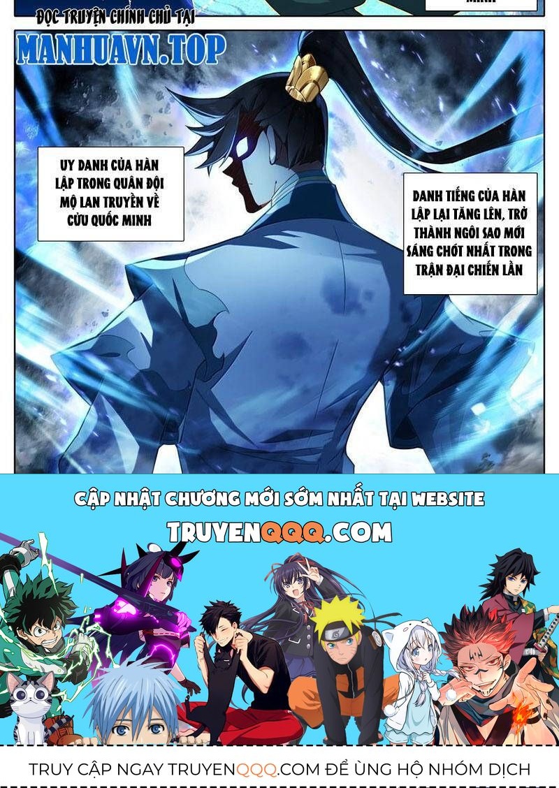 Chapter 342.8 - Trang 27