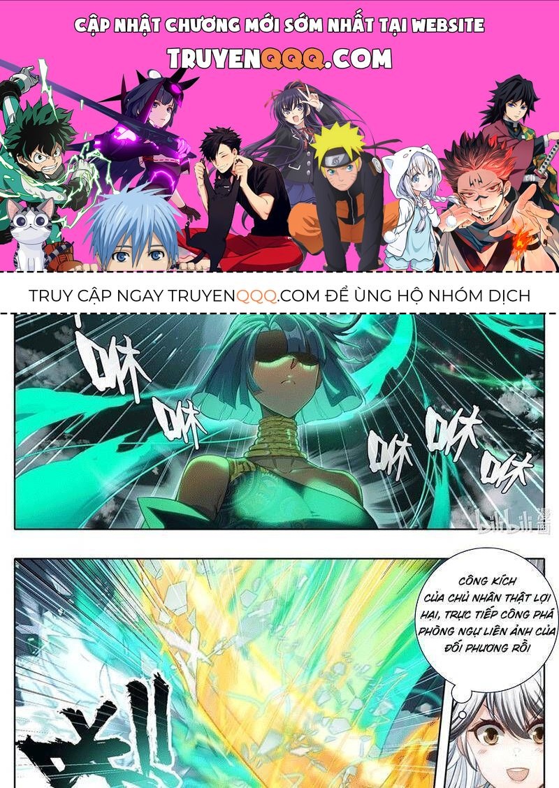 Chapter 342.9 - Trang 1