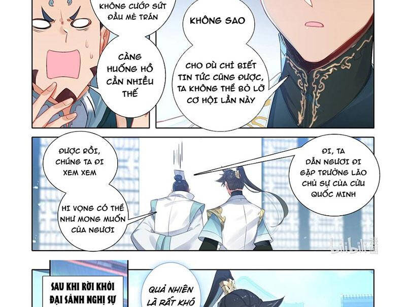 Chapter 343.2 - Trang 11