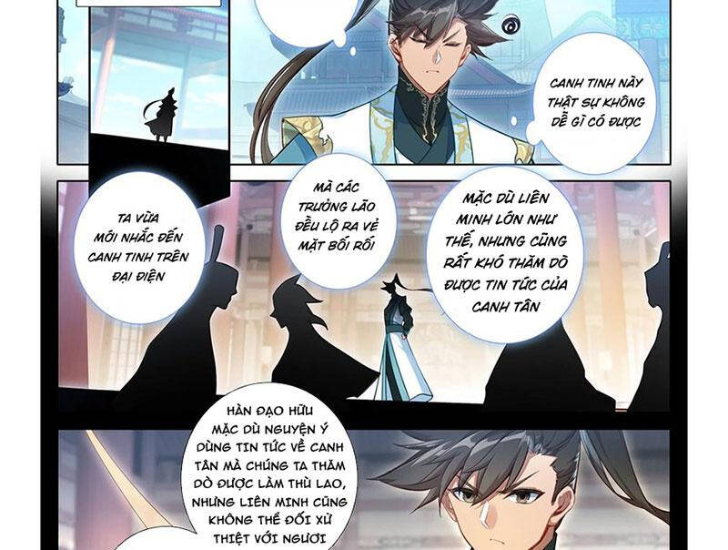 Chapter 343.2 - Trang 12