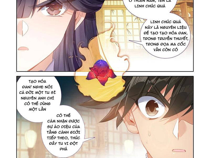 Chapter 343.2 - Trang 23