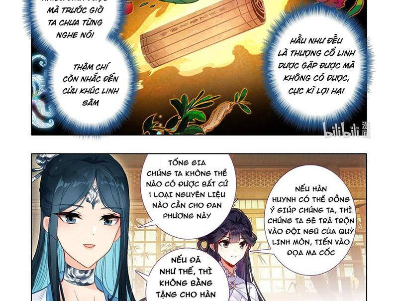 Chapter 343.2 - Trang 26