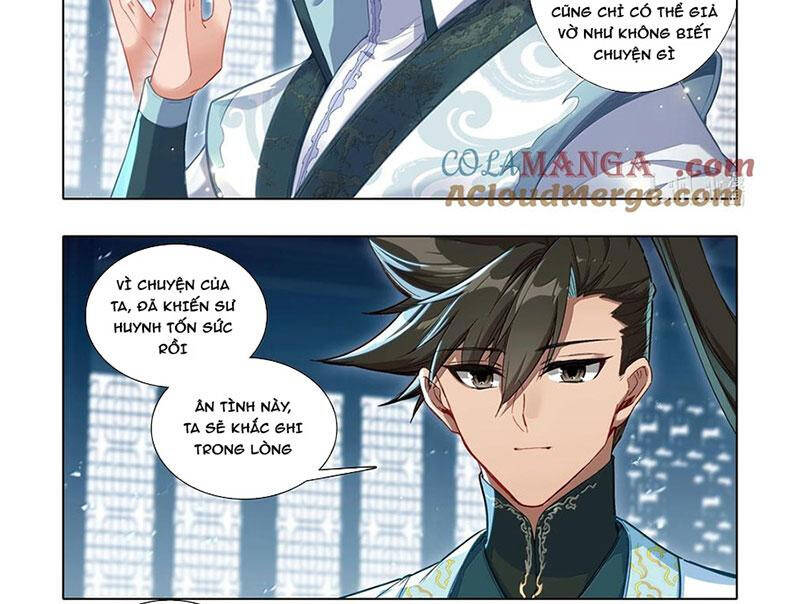 Chapter 343.2 - Trang 6