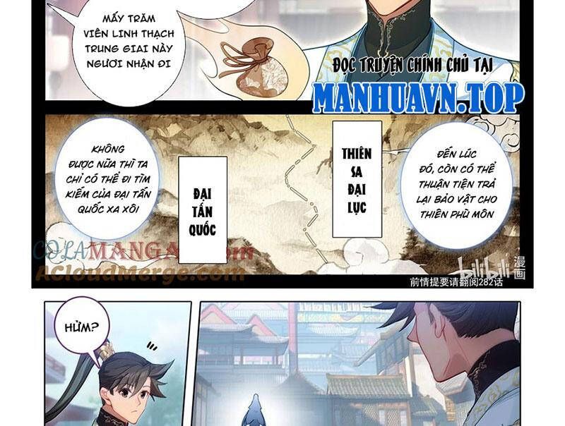 Chapter 343.3 - Trang 12