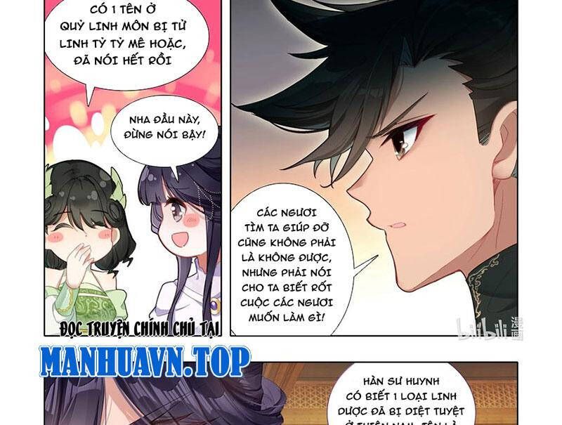 Chapter 343.3 - Trang 21