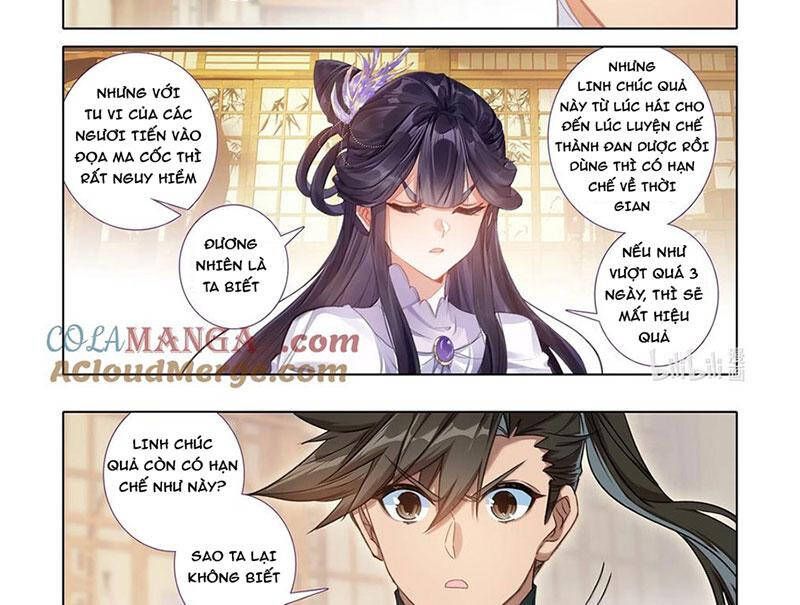 Chapter 343.3 - Trang 23
