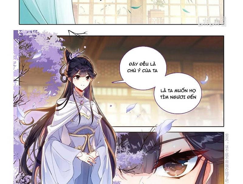 Chapter 343.4 - Trang 18