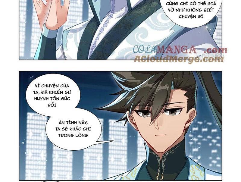 Chapter 343.5 - Trang 3