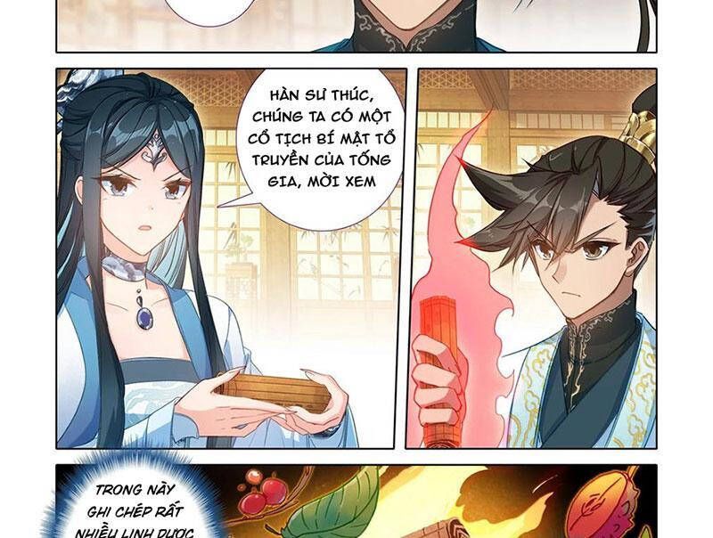 Chapter 343.5 - Trang 22
