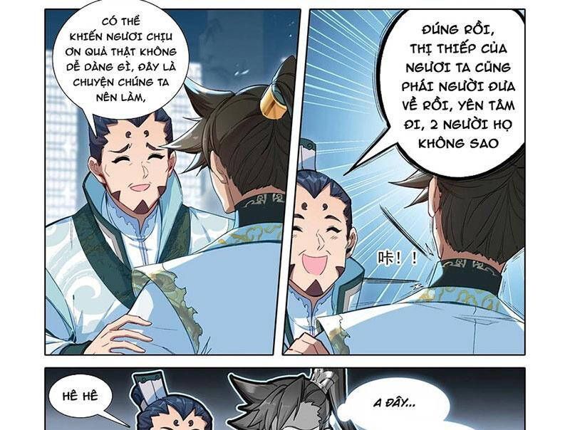 Chapter 343.5 - Trang 4