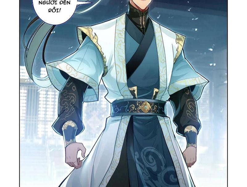 Chapter 343.6 - Trang 1