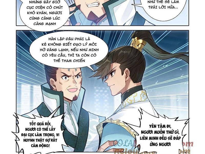 Chapter 343.6 - Trang 6