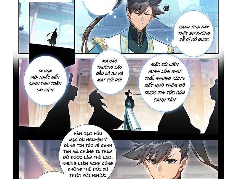 Chapter 343.6 - Trang 9